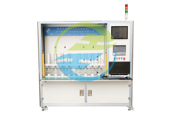 Good price Détecteur de fuite de détecteur de fuite de spectromètre de masse à hélium multi-stations à composants en céramique Taux de fuite d'alarme 1 * 10-8 pa · m / s en ligne