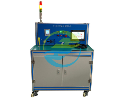Good price Détecteur de fuite d'hélium à batterie de 5 kW avec pistolet d'aspiration HJ124 en ligne