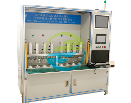 Good price Équipement innovant de dépistage des fuites pour les composants céramiques avec spectromètre de masse à hélium à plusieurs stations en ligne