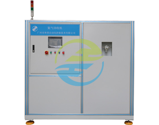 Good price Temps de récupération ≤ 3S Machine de récupération d'hélium pour une précision de 5% Équipement d'essai sous vide en ligne