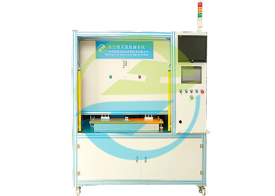 Good price Chambre de détection de fuite d'hélium 5E-5 Mbar·l/sec pour équipement de détection de fuite de haute précision en ligne