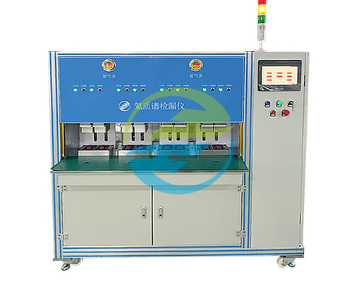 Good price Détecteur de fuite par spectromètre de masse d'hélium à 8 stations équipé d'un équipement de test de fuite en ligne