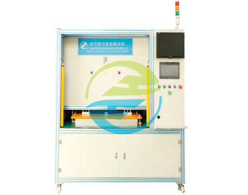 Good price Système de détection des fuites d'hélium de la chambre à vide 5E-5 mbar.l/sec pour les équipements d'essai des fuites en ligne