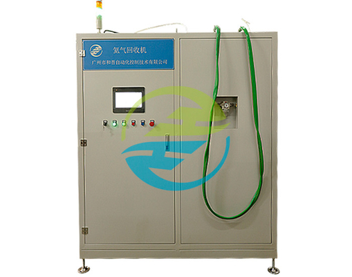 Good price 15 kW taux de récupération de l'hélium 90% machine de récupération de l'hélium pour le matériel d'essai de fuite en ligne