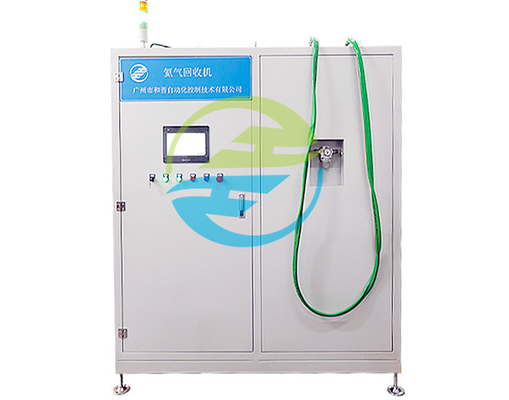 Good price Rate de récupération de l'hélium de 15 kW ≥90% en ligne