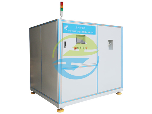 Good price Rate de récupération de l'hélium de 10 kW ≥ 90% en ligne