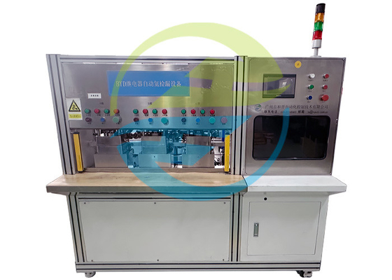 Good price Equipement de détection automatique de fuite d'hélium à haute efficacité 3 stations relais Solution avancée et précise pour les tests de fuite avec une productivité et une fiabilité améliorées en ligne