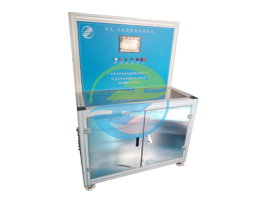 Good price Équipement de réfrigération Système de détection des fuites d'aspiration de remplissage de mélange d'hélium pour les essais de fuite à haute sensibilité en ligne