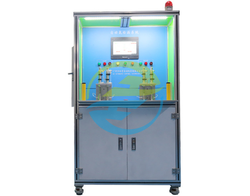 Good price Système de détection automatique des fuites d'hélium avec un débit de fuite de 1,0 E-8 Pa.m3/s pour les équipements de détection des fuites en ligne