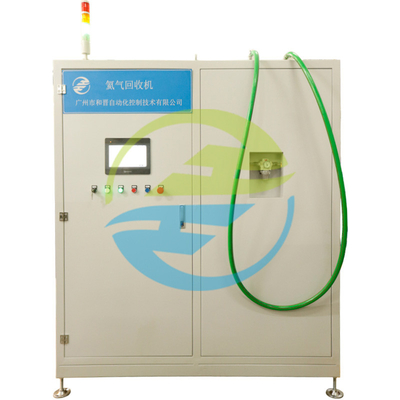 Good price Machine de récupération d'hélium. Taux de récupération ≥98%. Conforme à la norme ISO 9001. Taux de récupération 12 L/S (facultatif) en ligne
