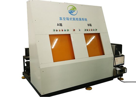 Good price Anti machine d'essai d'étanchéité d'hélium de puits à dépression de rouille de HeJin en ligne